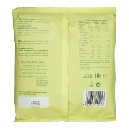 GUSTONA | Αρακάς Κατεψυγμένος 1kg