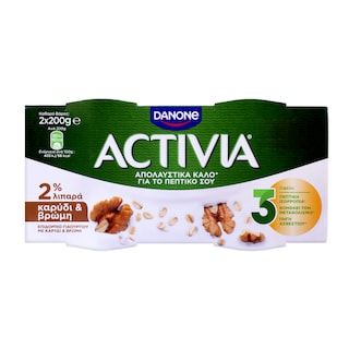 ACTIVIA | Επιδόρπιο Γιαουρτιού Καρύδι Βρώμη 2x200g