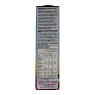 QUAKER | BARS APPLE/RISENT 175GR