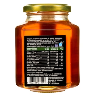 ΑΒ ΚΟΝΤΑ ΣΤΗΝ ΕΛΛΗΝΙΚΗ ΓΗ | Honey Fir Parnassos 400g