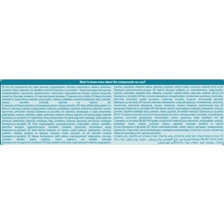 PAMPERS | Πάνες Μωρού Premium Care Νο4 8-14kg 52 Τεμάχια