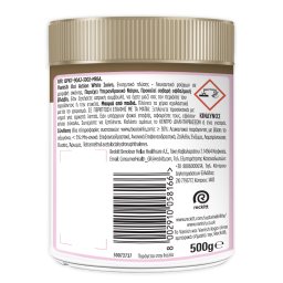 VANISH | OXI ACTION | Ενισχυτικό Πλύσης Crystal White 500g