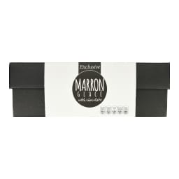ΜΑΡΚΙΔΗΣ | Marron Glace with Chocolate 300g