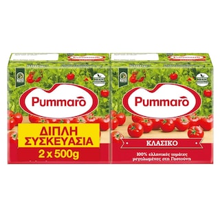 PUMMARO | Τομάτα Passata Κλασικό 2x500g