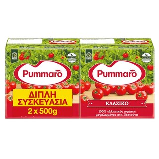 PUMMARO | Τομάτα Passata Κλασικό 2x500g