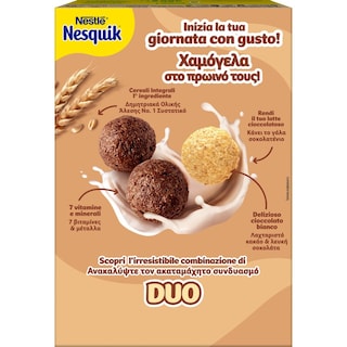 NESQUIK | Δημητριακά Ολικής Άλεσης Duo Σοκολάτα 325gr