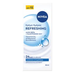 NIVEA | Κρέμα Ημέρας Ενυδατική SPF15 50ml