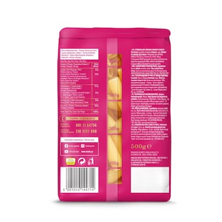 MISKO | Μακαρόνι Ριγκατόνι 500g