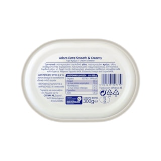 ADORO | Τυρί Κρέμα Extra Creamy 300g