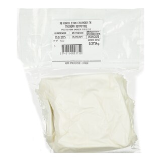 ΑΒ ΚΟΝΤΑ ΣΤΗΝ ΕΛΛΗΝΙΚΗ ΓΗ | Μυζήθρα Σουρωτή Κουρούπας