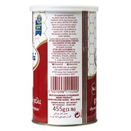 ΑΤΤΙΚΗ | Μέλι Θυμαρίσιο Νήσων 455g