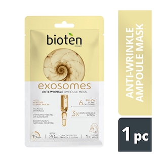 BIOTEN | Μάσκα Προσώπου Exosomes Αντιγηραντική 1 Τεμάχιο