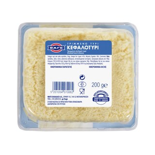 ΦΑΓΕ | Τριμμένο Τυρί Κεφαλοτύρι 200gr