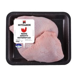 ΝΙΤΣΙΑΚΟΣ | Chicken Half Organic Fresh Greek