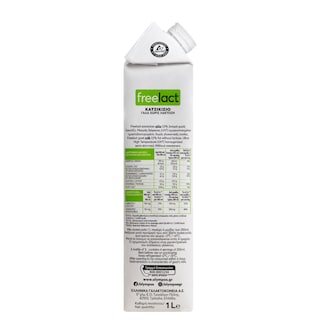 ΟΛΥΜΠΟΣ | Milk Goat Freelact Light 1lt