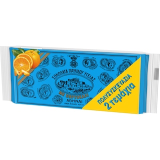 ΠΑΥΛΙΔΗΣ | Σοκολάτα Υγείας Πορτοκάλι 2x100g