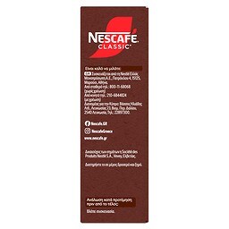 NESCAFE | Στιγμιαίος Καφές Sticks 12x2g