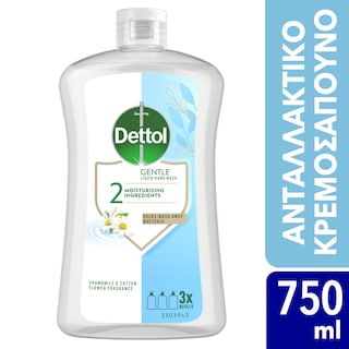 DETTOL | CREAM SOAP SPARES  750 ML
