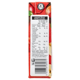 ΑΒ | Juice Natural Apple 250ml