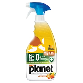 PLANET | Καθαριστικό Spray Γενικής Χρήσης Orange Blossom 600ml