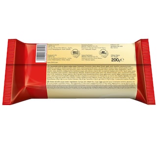 7DAYS | SWISS ROLLS | ΚΕΪΚ ΚΑΚΑΟ 200 GR