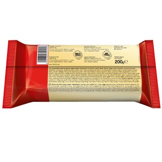 7DAYS | SWISS ROLLS | Κέικ Κακάο 200g