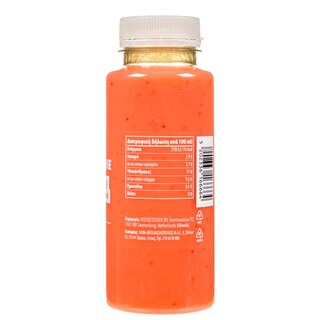 SWEET SMOOTHIE | Smoothie Strawberry Cheesecake 250ml