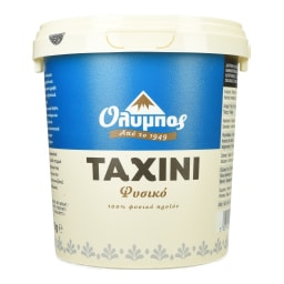 ΟΛΥΜΠΟΣ | Ταχίνι Φυσικό 900g