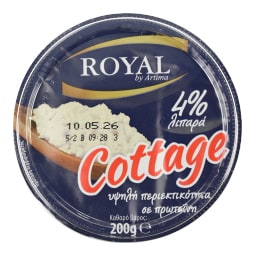 ROYAL | Τυρί Cottage 4% Λιπαρά 200g