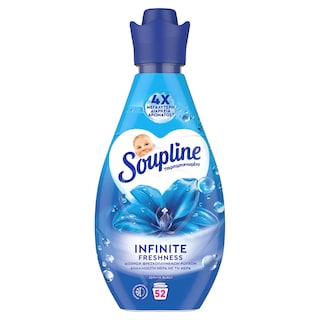 SOUPLINE | Συμπυκνωμένο Μαλακτικό Infinite Zephyr Burst 52 Μεζούρες