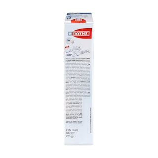 ΓΙΩΤΗΣ | Μείγμα Τούρτα Cookies & Cream 720g