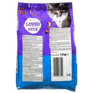 LOVED BY PETS | Γατοτροφή Σολομός 1.4kg