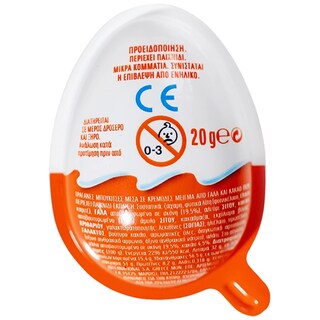 KINDER | Filled Chocolate Joy 20g
