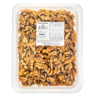 EXCLUSIVE AB | Καρύδια Ψίχα Ωμά 500g