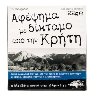 ΑΒ ΚΟΝΤΑ ΣΤΗΝ ΕΛΛΗΝΙΚΗ ΓΗ | Δίκταμο Κρήτης 10x2.2g