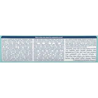 PAMPERS | Πάνες Μωρού Premium Care Νο6 38 Τεμάχια