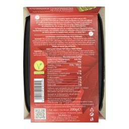 ΠΑΛΙΡΡΟΙΑ | Ντολμαδάκια Γλυκοπικάντικα Gold 200g