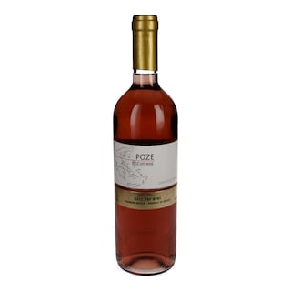 EXCLUSIVE AB | Οίνος Ροζέ Ξηρός 750ml