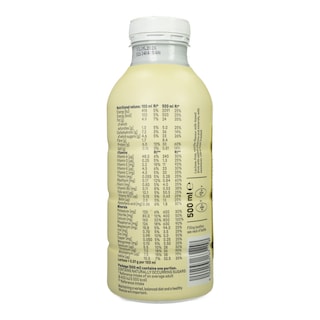YFOOD THIS IS FOOD | Πλήρες Γεύμα Vanilla 500ml