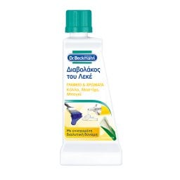 DR BECKMANN | COLOURS STAIN OFFICE 50 ML