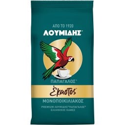 ΛΟΥΜΙΔΗΣ | ΠΑΠΑΓΑΛΟΣ | Καφές Ελληνικός Έκαστος Μονοποικιλιακός 96g