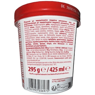 LOTUS | Παγωτό Biscoff 295g