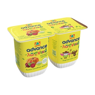 ADVANCE | Παιδικό με Λαχανικά Καρότο Αρακά 2x135g