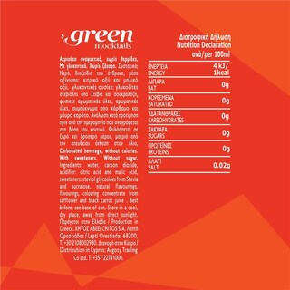 GREEN | Mocktail Bitter Orange Spritz 4x330ml