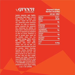 GREEN | Mocktail Bitter Orange Spritz 4x330ml