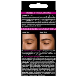 SYOSS | Βαφή Φρυδιών Brow Tint Μαύρο 1 Τεμάχιο