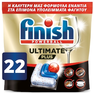 FINISH | Κάψουλες Πλυντηρίου Πιάτων Ultimate Plus Allin1 22 Τεμάχια