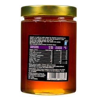 ΑΒ ΚΟΝΤΑ ΣΤΗΝ ΕΛΛΗΝΙΚΗ ΓΗ | Μέλι Θυμαρίσιο 750g