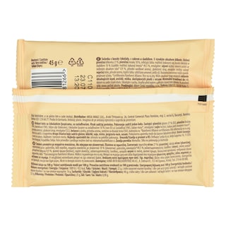 EMMA | Μπισκότο Πρωτεΐνης Κομμάτια Σοκολάτας 45g