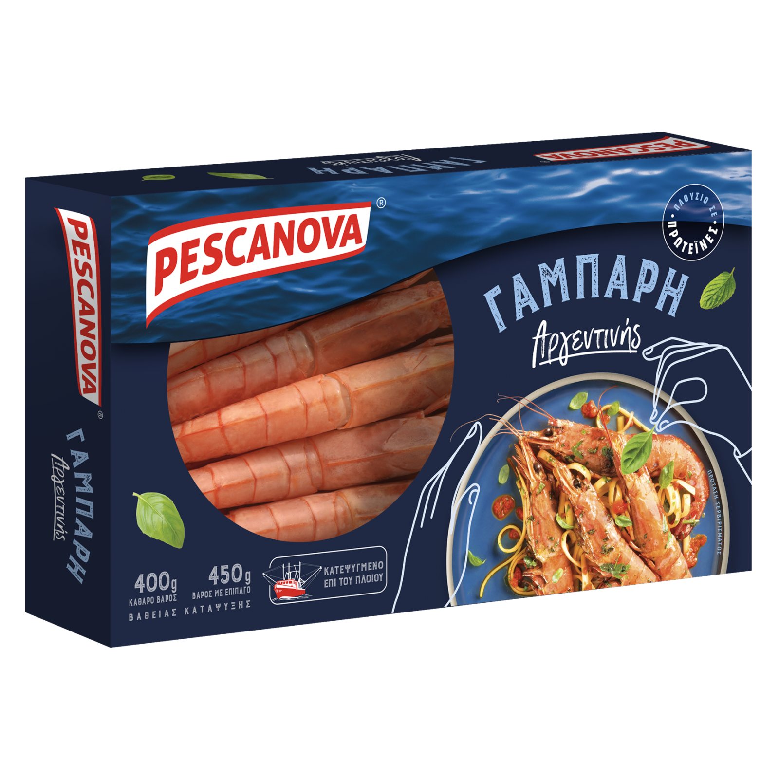 PESCANOVA Γάμπαρη Αργεντινής 400g